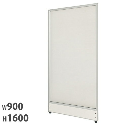 【P5倍5/20 13-15時&最大1万円クーポン5/20】 【法人限定】 パーテーション 幅900×高さ1600mm ポリカーボネート 仕切り パーティション 衝立 ローパーティション オフィス 会社 会議 打ち合わせ Z-1609PC ルキット オフィス家具 インテリア