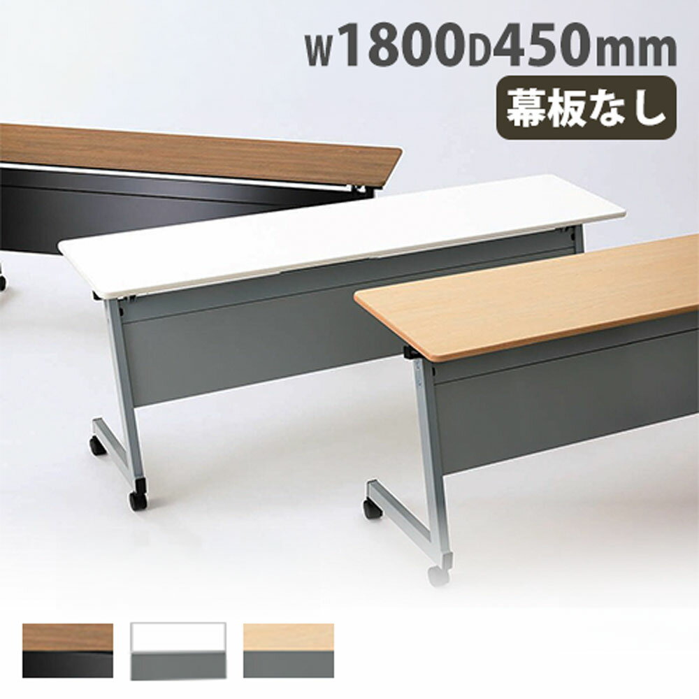 楽天市場】l字 デスク（ブランド（インテリア）井上金庫）（オフィス 
