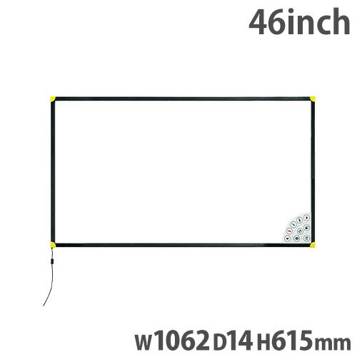 【法人限定】 電子黒板 幅1062×奥行14×高さ615mm 46インチ コピーボード インタラクティブホワイトボード ボード デジタル 電子 オフィス セミナー CDA-900