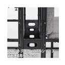 【P3倍8/1 13-15時&最大1万円クーポン8/1】 【法人限定】 背面連結用部材 ユニットデスク用 オプション ワークテーブル ワークデスク パソコンデス...
