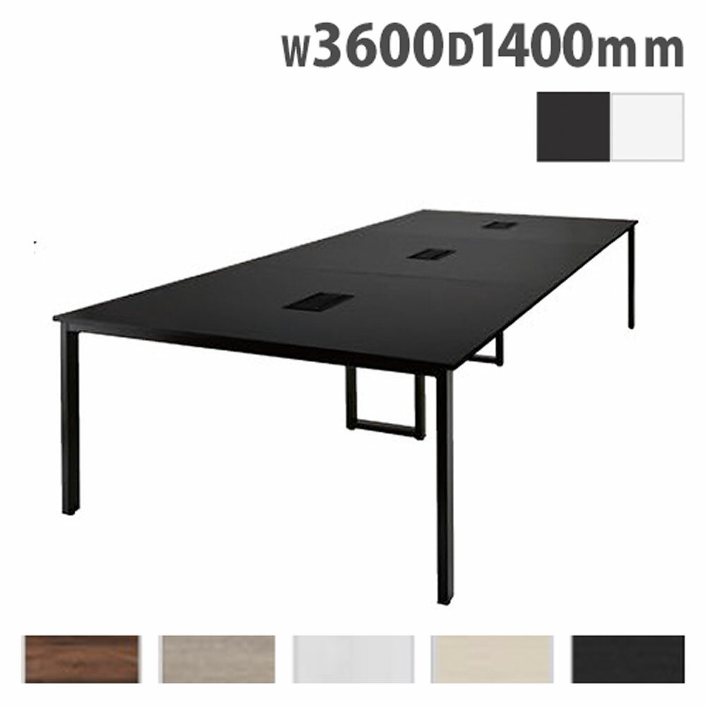 ˡ͸ ѥơ֥ 3600߱1400߹⤵720mm ߡƥ󥰥ơ֥ ĥơ֥ ե꡼ɥ쥹ǥ  ...