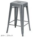 スツール 椅子 イス いす リビング インテリア PC-132 ルキット オフィス家具 インテリア