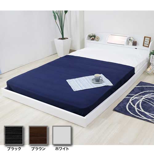 【P5倍3/25 13-15時&最大1万円クーポン3/20-25】 フロアベッド セミダブル 幅125cm マットレス付 ベッド セミダブルベッド ローベッド ベッドフレーム 照明付 棚 シンプル おしゃれ 快適 快眠 寝室 日本製 190SD LOOKIT オフィス家具 インテリア