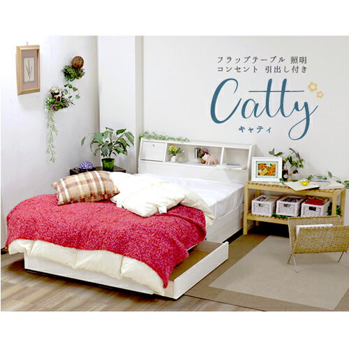 【P5倍11/25 13-15時&最大1万円クーポン11/20-26】 ベッドフレーム セミダブル 幅120×長さ215×高さ80cm..