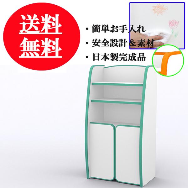 ★soldout扉付きラック 棚 こども 知育家具 CCET-48H