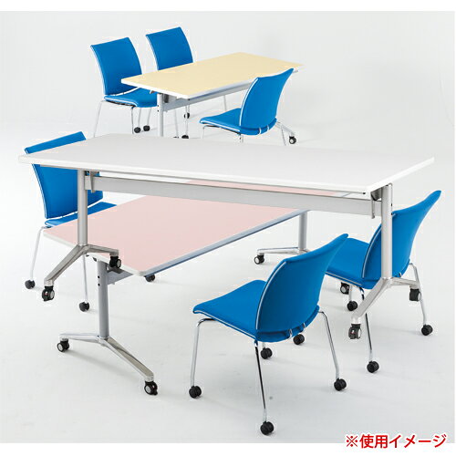 【法人限定】 フォールディングテーブル 幅1800×奥行750mm ミーティングテーブル 会議テーブル 折りたたみテーブル キャスター付き 折りたたみ 会議室 ACT-1875 LOOKIT オフィス家具 インテリア [3]