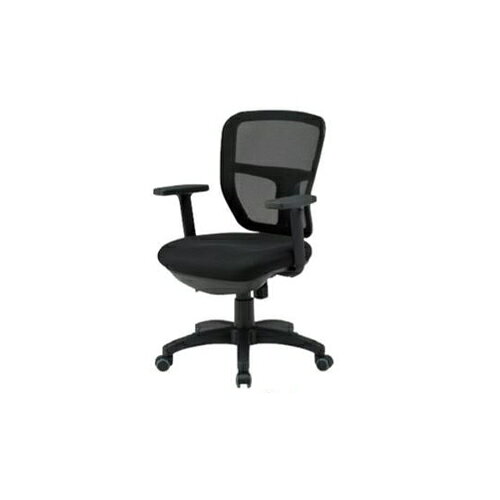 【P5倍7/30 13-15時&最大1万円クーポン7/30】 【法人限定】オフィスチェア 可動肘付きチェア ミーティングチェア デスクチェア オフィス家具 事務チェア オフィス 事務所 会議チェア 会社 ARS-5MAT look-it-10629894 LOOKIT オフィス家具 インテリア サンプル画像2