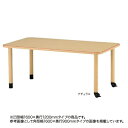 【ビジネス割10%OFF&1200円OFFクーポン3/28-4/28】 【法人限定】 福祉施設向けテーブル 送料無料 キャスタータイプ 凹型 幅1600×奥行1200mm ダイニングテーブル 作業テーブル キャスター付き 食堂 MKV-F1612C