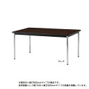 【P3倍12/1 13-15時限定&最大400円OFFクーポン12/1 0時-12/7 10時】 【法人限定】 ミーティングテーブル アジャスター脚 メッキ脚 幅900×奥行900mm 正方形テーブル 角型テーブル 会議テーブル オフィス家具 事務所 TJA-0990