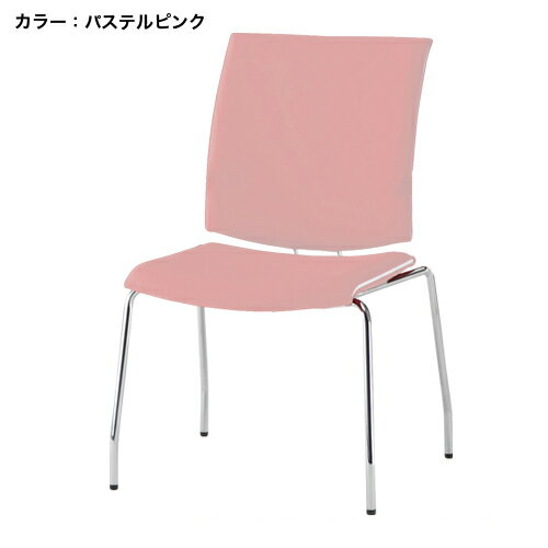 楽天市場】4L（カラーブルー）（オフィス家具｜インテリア・寝具・収納 