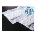 【法人限定】 ダスター 230×490mm 100枚セット CL-362-049-0 ルキット オフィス家具 インテリア