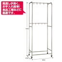 【P5倍5/10 13-15時&最大1万円クーポン5/9-15】 【法人限定】 モップハンガー 掃除道具入 業務用 CE-491-105-0 ルキット オフィス...