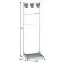 【最大1万円クーポン8/1】 【法人限定】 モップハンガー 3本掛 掃除道具入 CE-492-013-0 ルキット オフィス家具 インテリア