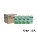 【P5倍5/5 13-15時 最大1万円クーポン5/5】 【法人限定】 フロアワイパー 取替シート 70枚×4袋 掃除用品 清掃用品 吸水シート オフィス 店舗 飲食店 吸水ポリマーダスター CL-357-546-0