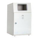【法人限定】ゴミ箱 幅630×奥行460×高さ863mm 大容量タイプ 容量90L 業務用ダストボックス 大型ごみ入れ ラベル付き オフィス 店舗 ニート DS...