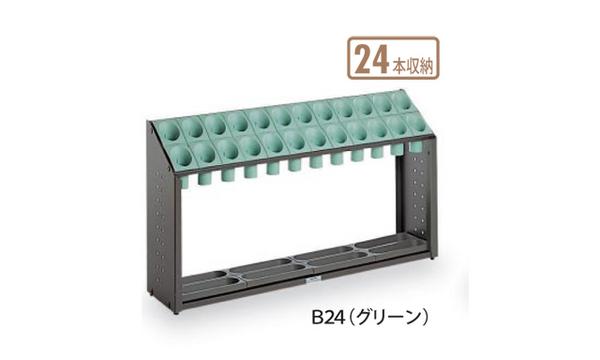 【最大1万円クーポン2/4-9】 【法人限定】 傘立て スタンド 傘スタンド アンブレラスタンド シンプル ..