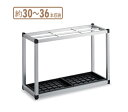 【P5倍7/20 13-15時&最大1万円クーポン7/19-25】 法人限定 アルミ傘立 UB-281-130-0 業務用 店舗用品 カサ立 ルキット オフィス...
