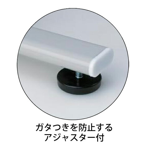 【P5倍6/20 13-15時&最大1万円クーポン6/20-25】 【法人限定】 パンチングベンチ ...