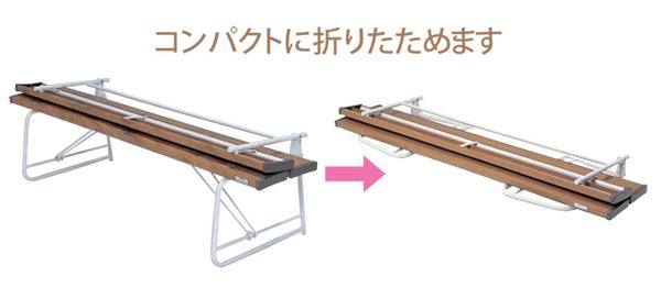 【最大1万円クーポン7/4-10】 【法人限定】 コートベンチ 幅1805mm 背もたれなし ...
