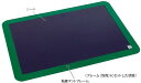 【P3倍8/1 13-15時&最大1万円クーポン8/1】 法人限定 除菌用粘着マット 粘着シート フィルム MR-123-740-3 LOOKIT オフィス家具...