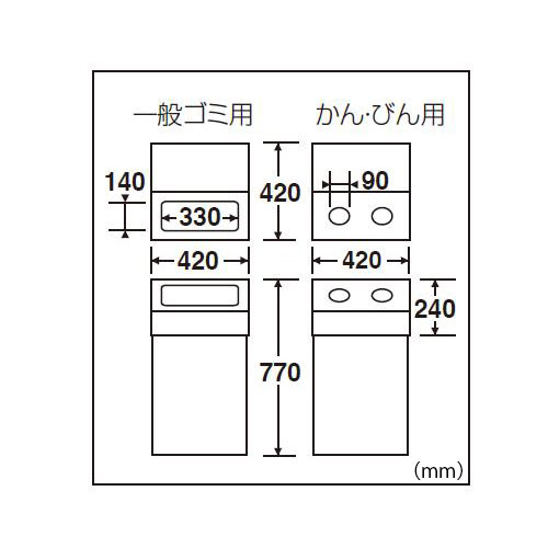 【P5倍4/25 13-15時&最大1万円クーポン4/24-27】 【法人限定】 ゴミ箱 10枚組 回収ボックス ゴミボックス リサイクルボックス ダストボックス おしゃれ スリム 分別 大容量 段ボール コンパクト 屋外 DS-206S LOOKIT オフィス家具 インテリア [3]