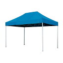 【P5倍4/30 13-15時&最大1万円クーポン4/30】 【法人限定】 テント 3m×3m 集会用テント 運動会 イベント 部活 卒業 記念品 大型 野外テ...