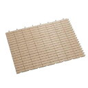 【P3倍6/1 13-15時&最大1万円クーポン6/1】 法人限定 土砂落とし用マット 150×300mm 20個 MR-080-072S LOOKIT オフィ...