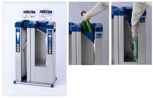 【最大1万円クーポン7/4-10】 傘ぽん 傘袋装着機 傘袋入れ 傘入れ カサ入れ かさぽん 出入口 店舗用品 店舗入り口 スーパー ドラッグストア 施設 病院 オフィス 玄関 エントランス KP-09SS