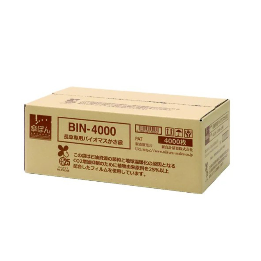 バイヤーおすすめポイント 高密度ポリエチレンにバイオマス（サトウキビ）を25％配合した「長傘専用バイオマスかさ袋」です。 植物由来原料を有効利用することで、化石資源の使用削減に寄与し、CO2排出量を抑制できます。 かさ袋には「傘落下防止用の帯」がついており、かさ袋がフロアに散らかるのを防ぎます。 商品情報 商品名 長傘専用バイオマスかさ袋4000枚 商品番号 JBIN-4000 組立状態 完成品（新品） 特記事項 - 付属品 - カラー 画像でご確認ください サイズ 外寸：幅110×長さ750mm ダンボール外寸：縦250×奥行406×高さ150mm 仕様 材質：高密度ポリエチレン（HDPE） ［可燃性］ バイオマス（サトウキビ由来）25％ ●枚数：4,000枚（200枚×20束） ●落下防止帯付き（特許取得済み） 備考 ●日本製 傘 かさ カサ 傘ポン かさポン カサぽん カサポン 雨傘 長傘 なが傘 おりたたみ傘 折りたたみ傘 折り畳み傘 傘立て かさ立て 傘置き かさ置き かさおき 傘かけ 傘掛け かさかけ かさふり レインスタンド レインカット 傘袋スタンド カサッパー シズクトリ 雫とり ふくろ かさビニール 傘ビニール かさ入れ 傘ぽん袋 傘ポン袋 かさぽん袋 かさポン袋 ダストボックス 雨解決 雨傘袋 雨の日 雨 雨対策 梅雨 降雨 晴雨 ゲリラ ゲリラ豪雨 装着 床濡れる 傘自動 自動傘 片手で 無電源 エントランス 商業施設 クリニック 市役所 映画館 居酒屋 飲食店 店舗 専用 オプション品 配送情報 配送料 全国一律　送料無料（軒先渡し） ※但し、離島、遠隔地は別途中継料が必要ですので、お問い合わせください。 配送の注意事項 - その他 - 関連商品 傘ぽん 本体 スタンダードブラック KP-96BKS 傘ぽん 本体 スリムブラック KP-99BKS 傘ぽん ダストボックス KD-70ST 傘ぽん ダストボックスマットブラック KD-70BK 長傘専用かさ袋4000枚 NKB-4000 長傘専用かさ袋2000枚 NKB-2000 折り畳み傘専用かさ袋2000枚 OKB-2000 長傘専用バイオマスかさ袋4000枚 BIN-4000 長傘専用バイオマスかさ袋2000枚 BIN-2000 折り畳み傘専用バイオマスかさ袋2000枚 BIO-2000 ※商品詳細は各商品ページにてご確認ください。