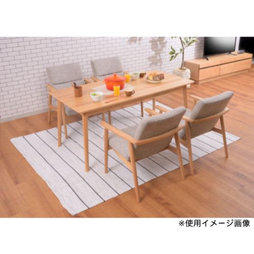 【P5倍11/30 13-15時&最大1万円クーポン11/30】 ダイニングチェア 木製 肘付き チェア 椅子 食卓チェア 食卓椅子 アームチェア おしゃれ 北欧 ナチュラル 天然木 クッション ダイニング リビング 食卓 RTO-881 ルキット オフィス家具 インテリア