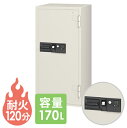 【最大1万円クーポン7/19-25】 【送料無料】 耐火金庫 CSG-92YET 保管庫 銀行 エーコー ICタグ LOOKIT オフィス家具 インテリア