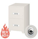【送料無料】 耐火キャビネット EB4-2G B4型 書庫 書棚 エーコー