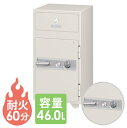 【P3倍6/1 13-15時&最大1万円クーポン6/1】 【送料無料】 投入式耐火金庫 PS-50 エーコー ダイヤル コンビニ