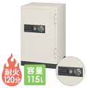 【P5倍5/25 13-15時&最大1万円クーポン5/23-26】 【送料無料】 耐火金庫 CS-91A 中型 保管庫 EIKO ダイヤル式 防災 ルキット オ...