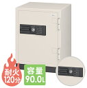 【SOY受賞！P5倍20日13-15時&最大3万円クーポン】【送料無料】 耐火金庫 CS-90E テンキー式 暗証番号 エーコー ルキット オフィス家具 インテリア