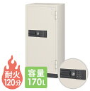 【P5倍5/25 13-15時&最大1万円クーポン5/23-26】 【送料無料】 耐火金庫 CS-92E 事務所 ホテル EIKO エーコー 店舗