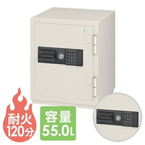 【送料無料】 耐火金庫 CSG-65ER 解錠履歴保存 エーコー 防盗 CSG-65EVR ルキット オフィス家具 インテリア 【送料無料】 耐火金庫 CSG-65ER 解錠履歴保存 エーコー 防盗 CSG-65EVR ルキット オフィス家具 インテリア