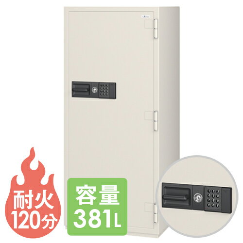 【送料無料】 耐火金庫 CSG-95E 特大 テンキー式 貴重品 窃盗対策 LOOKIT オフィス家具 インテリア 【送料無料】 耐火金庫 CSG-95E 特大 テンキー式 貴重品 窃盗対策 LOOKIT オフィス家具 インテリア