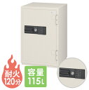 【SOY受賞！P5倍20日13-15時&最大3万円クーポン】【送料無料】 耐火金庫 CSG-91E EIKO 中型 防盗金庫 オフィス用 LOOKIT オフィス家具 インテリア