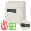 【SOY受賞！P5倍20日13-15時&最大3万円クーポン】【送料無料】 耐火金庫 CSG-90E エーコー 防盗性能 耐ドリル破壊 LOOKIT オフィス家具 インテリア