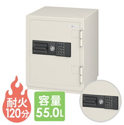 【P5倍4/25 13-15時&最大1万円クーポン4/24~27】 【送料無料】 耐火金庫 CSG-65E テンキー式 小型 EIKO 防盗金庫