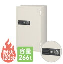 【最大1万円クーポン7/19-25】 【送料無料】 耐火金庫 CSG-93 ダイヤル式 耐工具 大型 アラーム LOOKIT オフィス家具 インテリア