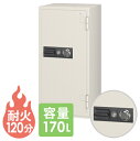 【P5倍5/25 13-15時&最大1万円クーポン5/23-26】 【送料無料】 防盗金庫 CSTL-92 大型 EIKO 非JIS認証製品 防災用 ルキット ...