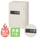 【P5倍5/25 13-15時&最大1万円クーポン5/23-26】 【送料無料】 防盗金庫 CSTL-91 防犯用 ダイヤル 365kg エーコー ルキット オ...