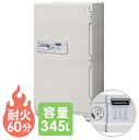 【P5倍8/25 13-15時&最大1万円クーポン8/24-27】 【送料無料】 耐火金庫 テンキー 345L 1時間耐火 保管庫 704EKG LOOKIT オフィス家具 インテリア(3)