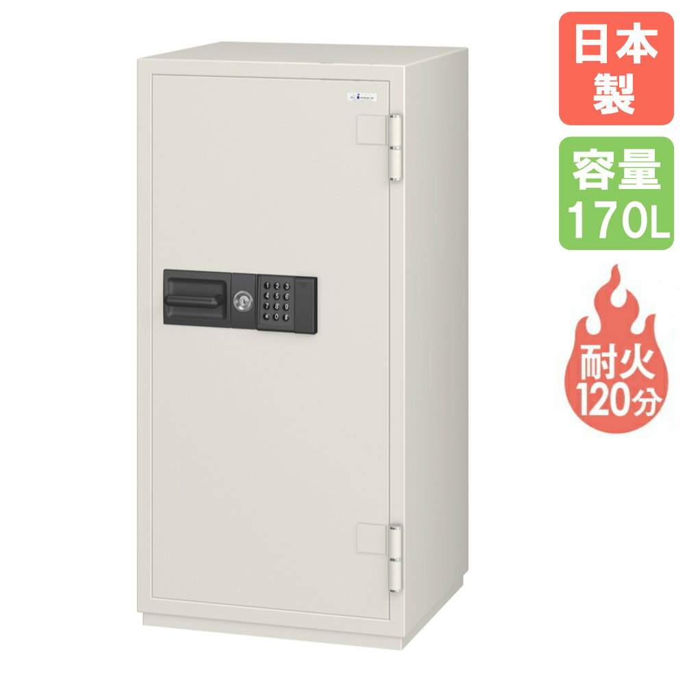 バイヤーおすすめポイント 耐火性能と防盗性能を備えたオフィスの定番金庫です。 テンキー式EVは押しやすいテンキーボタンで、暗証番号を自由に変更できる使いやすい人気のロックです。 10種類の暗証登録が可能です。 商品情報 商品名 耐火金庫 テンキーEV H1250 商品番号 XCSG-92EV 組立状態 完成品（新品） 特記事項 ※配送時の注意事項がございます。詳細は下記表をご確認ください。 ※引出し付属の機種内寸高さHは、引出し高さ184mmを含みます。 付属品 棚板×2、鍵付引出し×1、単3形乾電池×4、本体鍵×2、引出し鍵×2 カラー 画像でご確認ください サイズ 外寸：幅610×奥行630×高さ1250mm 内寸：幅450×奥行355×高さ1060mm 引出し内寸：幅362×奥行280×高さ120mm 有効間口：幅430×奥行340×高さ866mm 重量：314kg 内容積：170L 仕様 ●テンキー式EV：10種暗証登録 ●一般紙用2時間耐火性能 ●耐破壊性能15分（TS-15） ●耐ドリルシリンダー錠仕様 ●リロッキング装置搭載 ●自動ロッド装置 ●標準加熱試験合格 備考 ●日本製 ●非JIS認証製品 金庫の性能で最も重要である「耐火試験」や「防盗試験」を第三者機関にて試験実施され、ISO9001に基づき生産・品質管理されている製品です。 メーカー希望小売価格はメーカーカタログに基づいて掲載しています 防盗金庫 大型金庫 セーフティーボックス セキュリティロッカー 貴重品入れ 事務所 学校 スクール 小学校 中学校 高校 大学 セキュリティルーム 銀行 役所 役場 病院 クリニック 郵便局 耐火性能 火災対策 EIKO エイコー 配送情報 配送料 全国一律　送料無料（車上渡し） ※但し、沖縄県、離島、遠隔地は中継料が必要ですのでお問い合わせください。 配送の注意事項 ※受注生産のため、発送まで2〜3週間お時間を頂きます。（土日祝日を除く） ※重量物の為、お客様ご自身でトラックから商品を降ろして頂く必要が御座います。 その他 - 関連商品 テンキーEV H653 CSG-65EV テンキーEV H750 CSG-90EV テンキーEV H910 CSG-91EV テンキーEV H1250 CSG-92EV テンキーEV H1255 CSG-93EV テンキーEV H1403 CSG-94EV テンキーEV H1705 CSG-95EV ※商品詳細は各商品ページにてご確認ください。