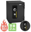 【P5倍5/5 13-15時&最大1万円クーポン5/