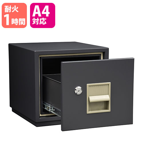 楽天市場】鍵付き キャビネット(種類(金庫)耐火タイプ 楽天市場】鍵付き キャビネット(種類(金庫)耐火タイプ