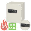 【最大1万円クーポン7/19-25】 【送料無料】 防盗金庫 NCS-10YET 3マルチロック 指紋照合式 EIKO LOOKIT オフィス家具 インテリア