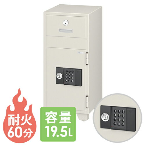 楽天市場】エーコ— 投入式耐火金庫 ダイヤル式 ps-20の通販 楽天市場】エーコ— 投入式耐火金庫 ダイヤル式 ps-20の通販